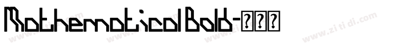 Mathematical Bold字体转换
